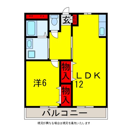 八幡宿駅 バス8分  郡本下車：停歩1分 2階の物件間取画像